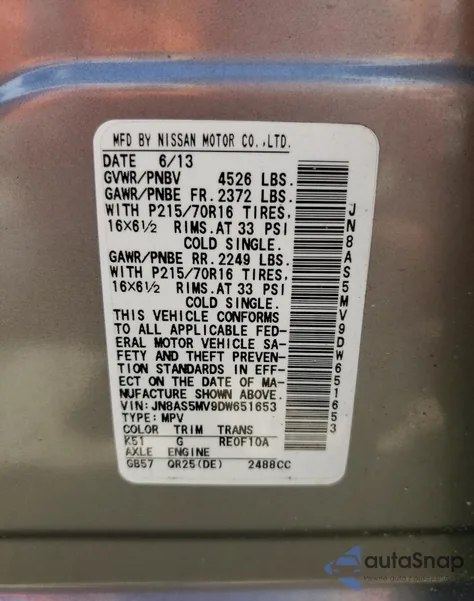 2013 Nissan Rogue S из США, поврежденный, VIN JN8AS5MV9DW651653